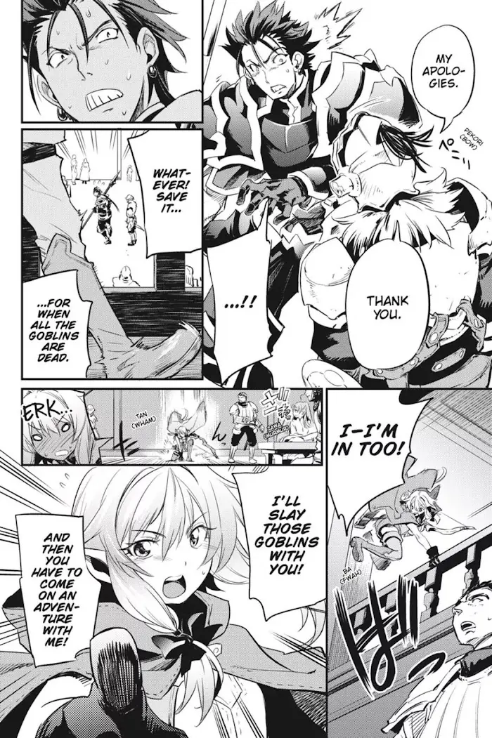 Goblin Slayer Chapter 11 image 21_optimized